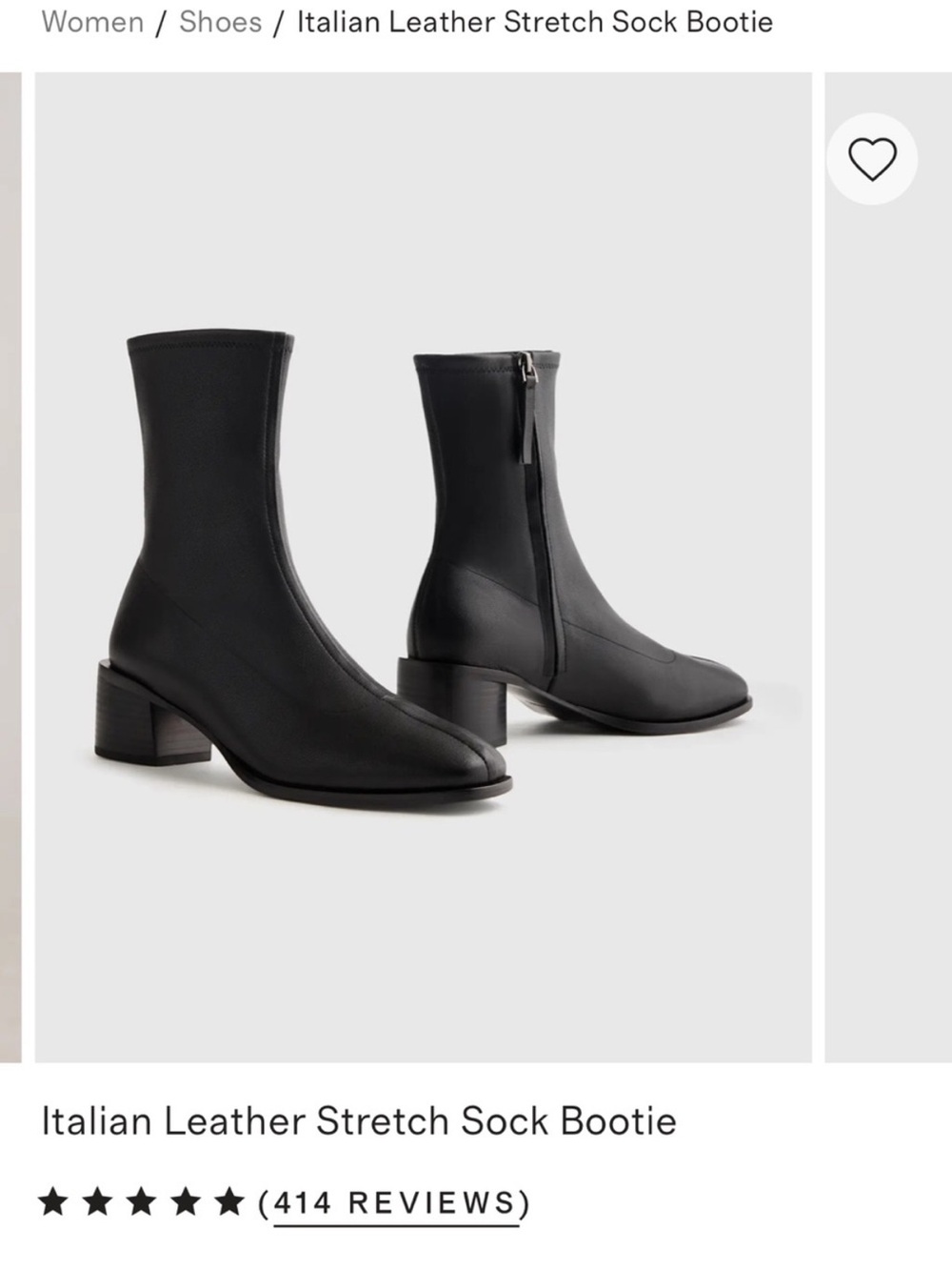 Quince Italian Leather Stretch Sock Bootie NWT SIZE 7